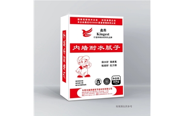 內(nèi)墻耐水膩子